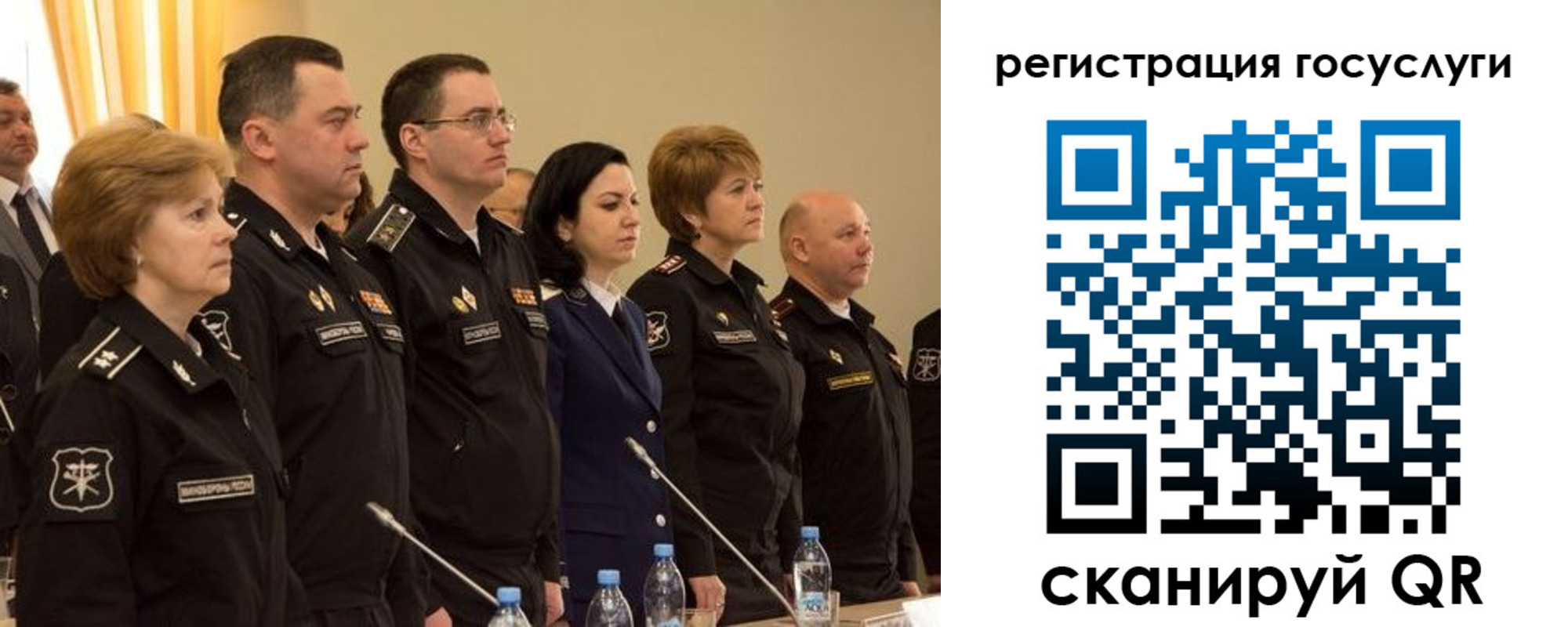 пропишу в квартире в Шимановске